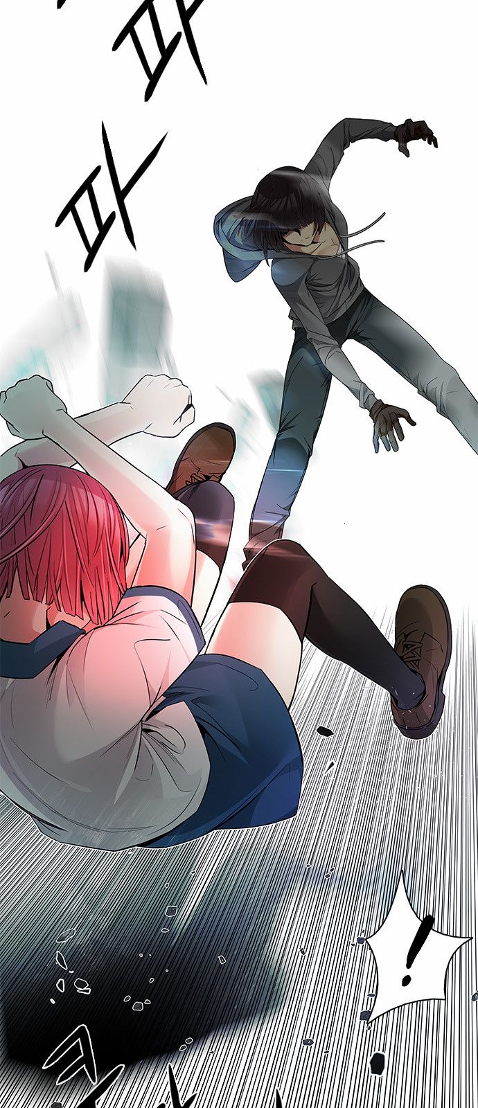 DICE: The Cube that Changes Everything: Chapter 165 - Page 35