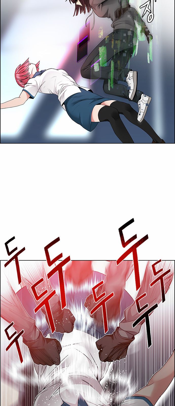 DICE: The Cube that Changes Everything: Chapter 165 - Page 37