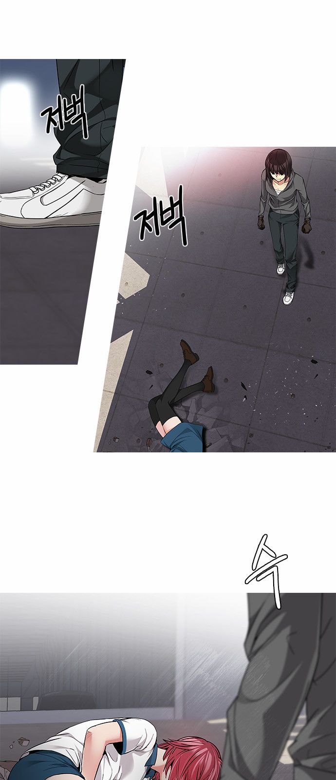 DICE: The Cube that Changes Everything: Chapter 166 - Page 5