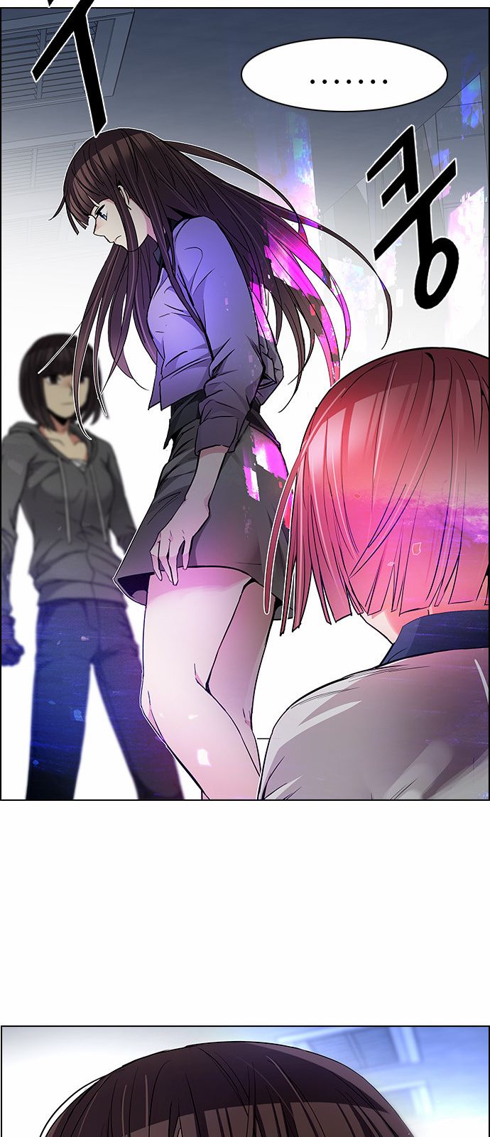 DICE: The Cube that Changes Everything: Chapter 167 - Page 49