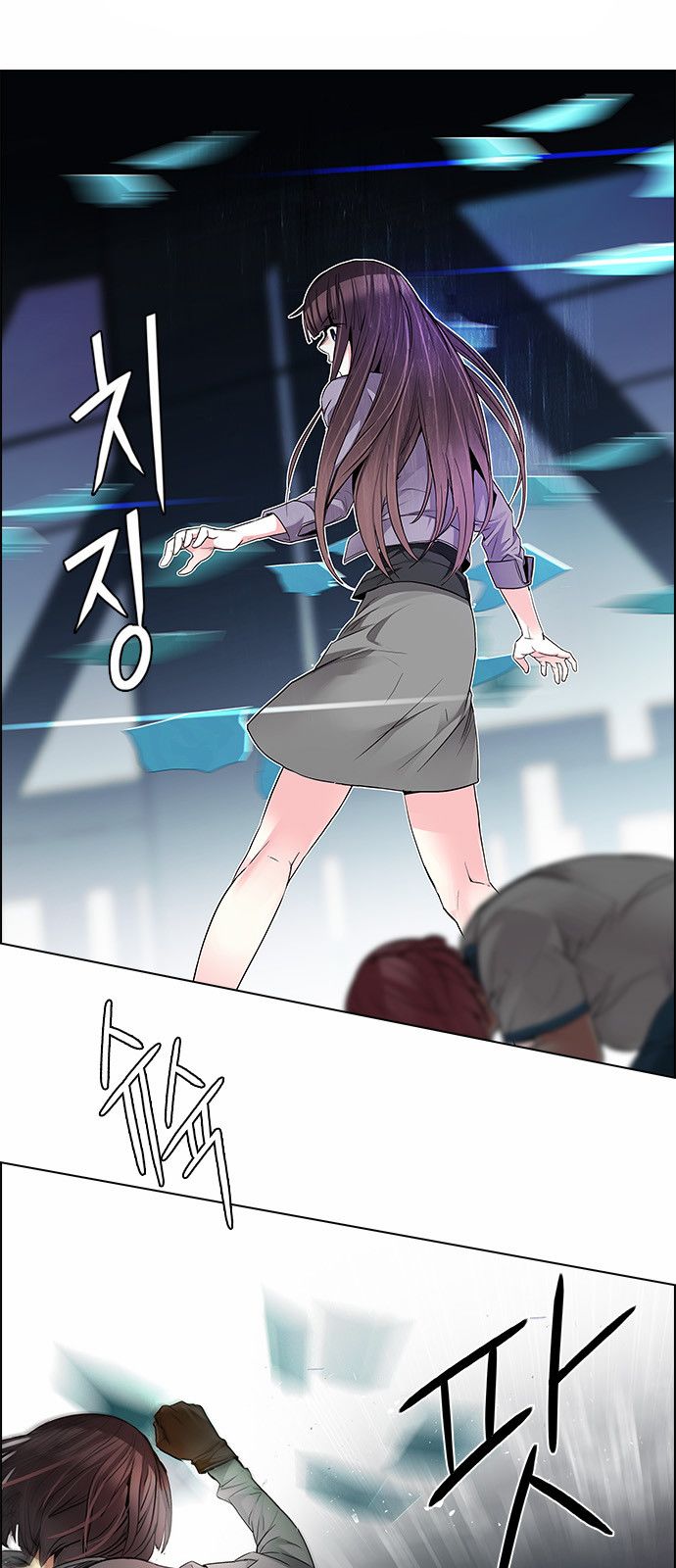 DICE: The Cube that Changes Everything: Chapter 169 - Page 8