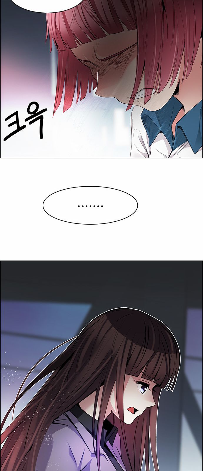 DICE: The Cube that Changes Everything: Chapter 169 - Page 33