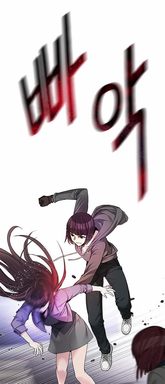 DICE: The Cube that Changes Everything: Chapter 169 - Page 36