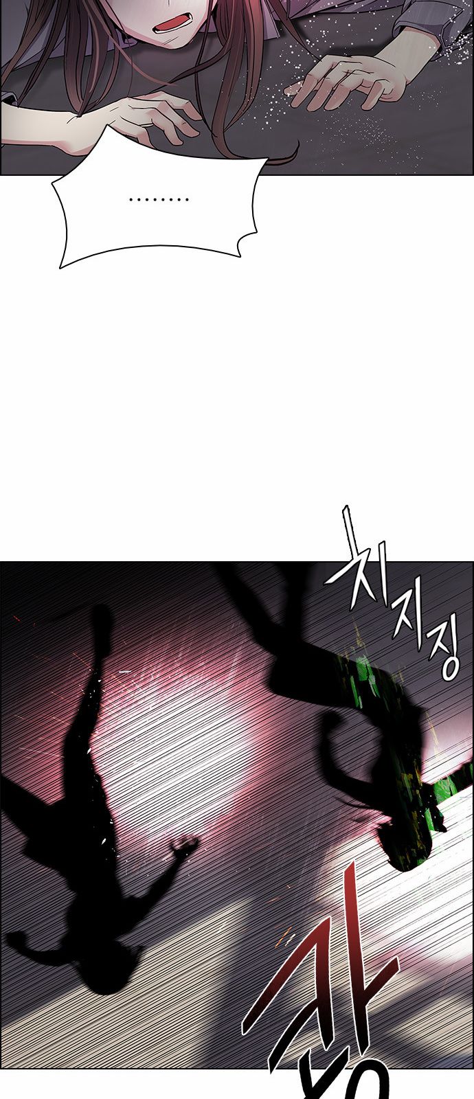 DICE: The Cube that Changes Everything: Chapter 170 - Page 30