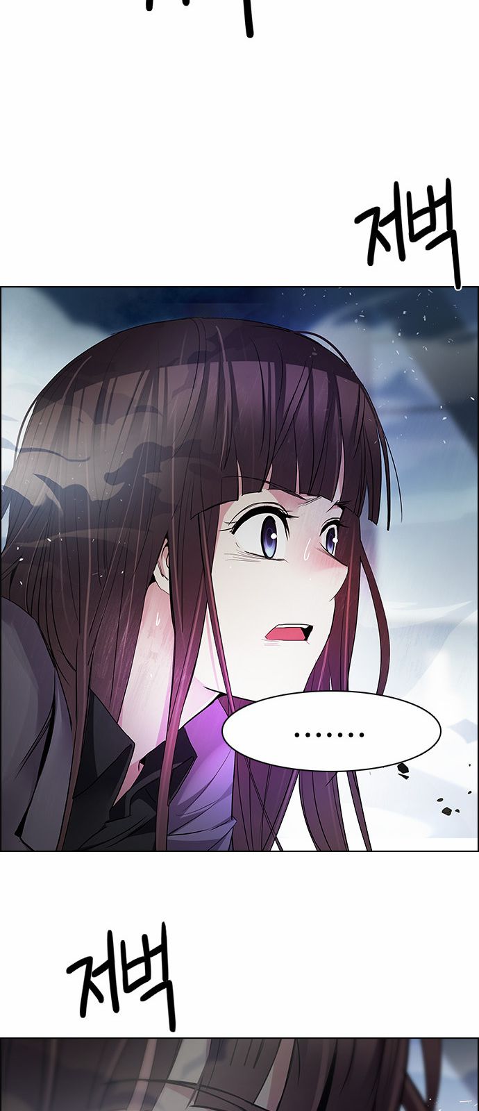 DICE: The Cube that Changes Everything: Chapter 170 - Page 49