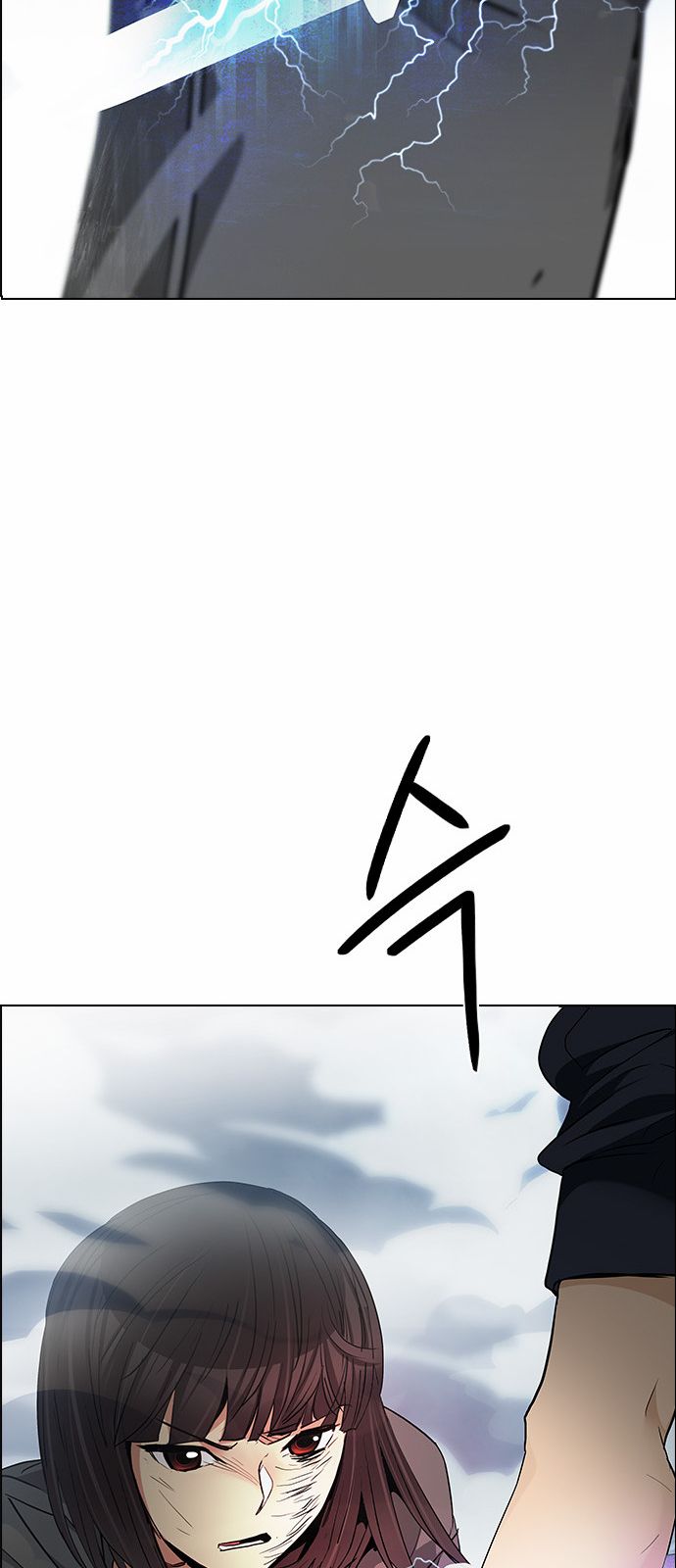 DICE: The Cube that Changes Everything: Chapter 170 - Page 56