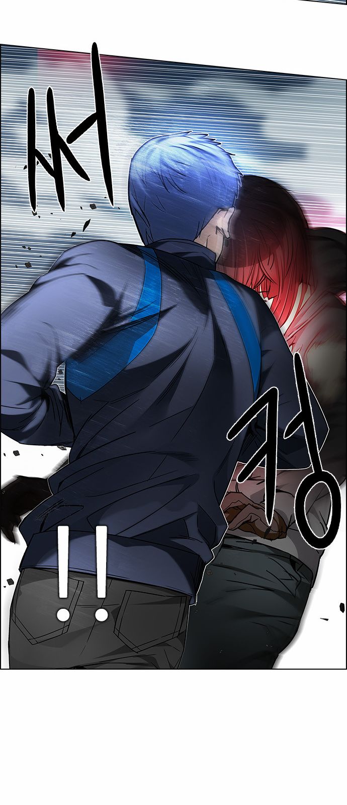 DICE: The Cube that Changes Everything: Chapter 170 - Page 59