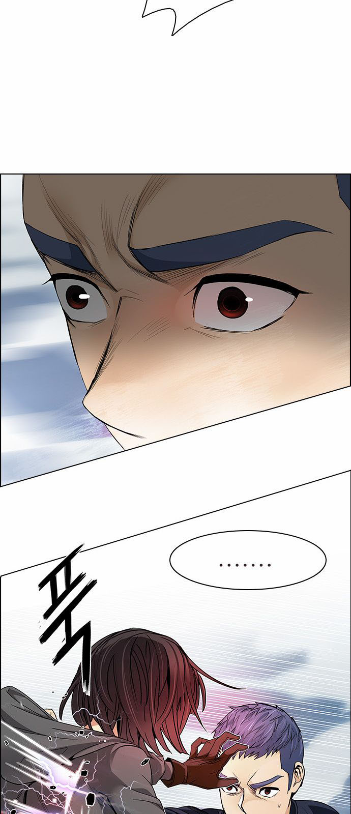 DICE: The Cube that Changes Everything: Chapter 171 - Page 9