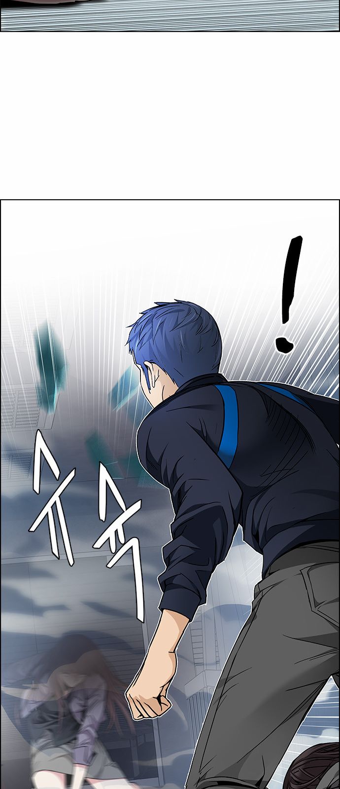 DICE: The Cube that Changes Everything: Chapter 171 - Page 61