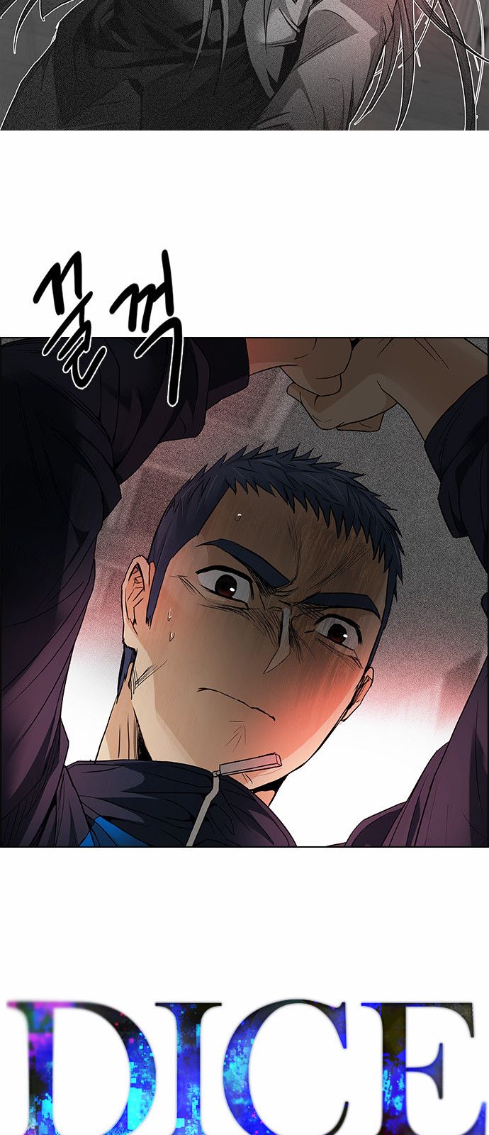 DICE: The Cube that Changes Everything: Chapter 172 - Page 3