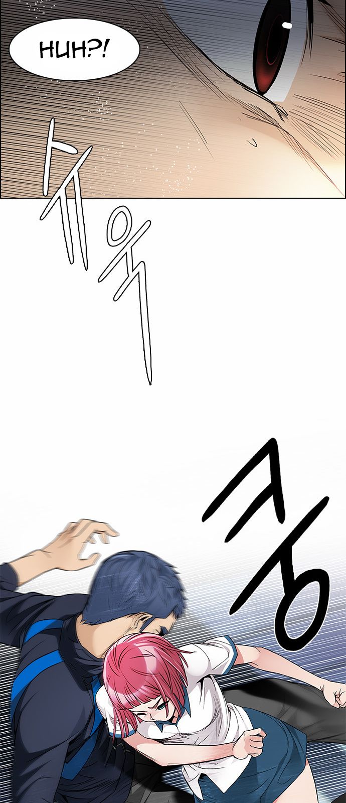 DICE: The Cube that Changes Everything: Chapter 172 - Page 21