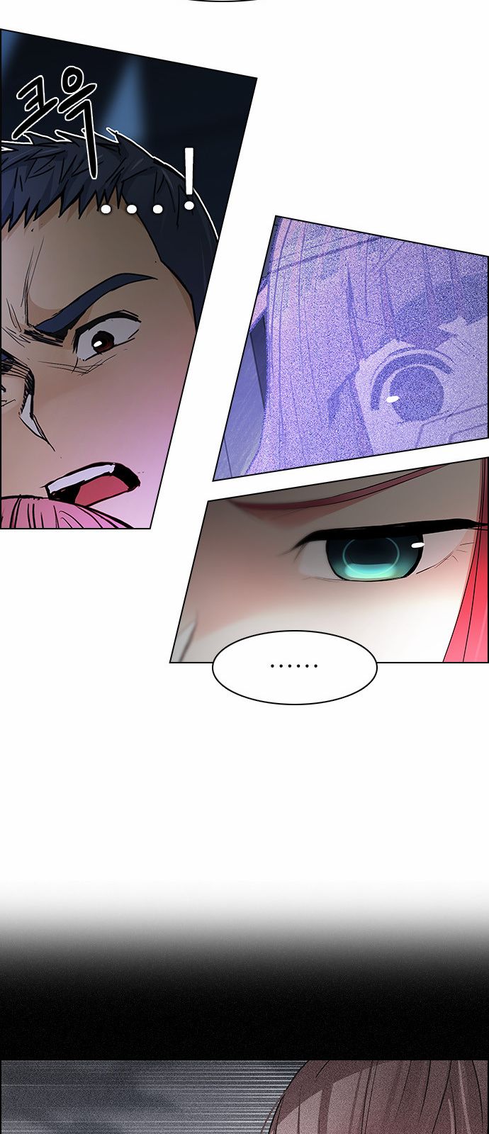 DICE: The Cube that Changes Everything: Chapter 172 - Page 36