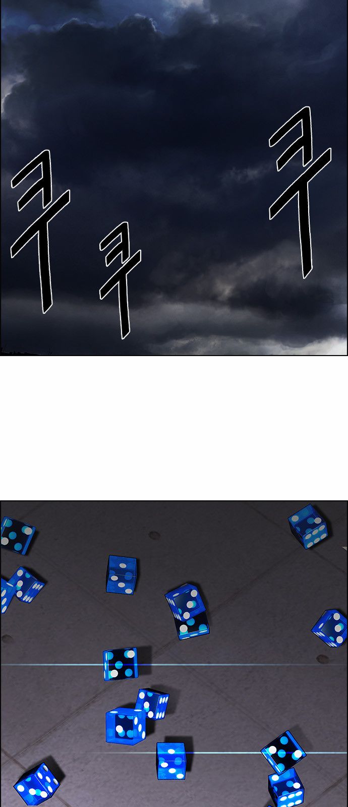 DICE: The Cube that Changes Everything: Chapter 173 - Page 4