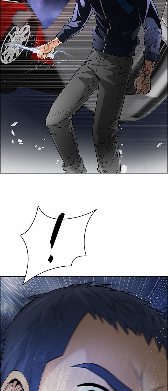 DICE: The Cube that Changes Everything: Chapter 173 - Page 42