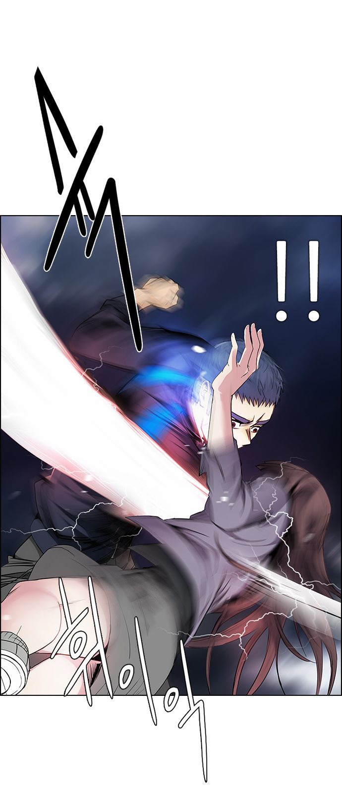 DICE: The Cube that Changes Everything: Chapter 173 - Page 54