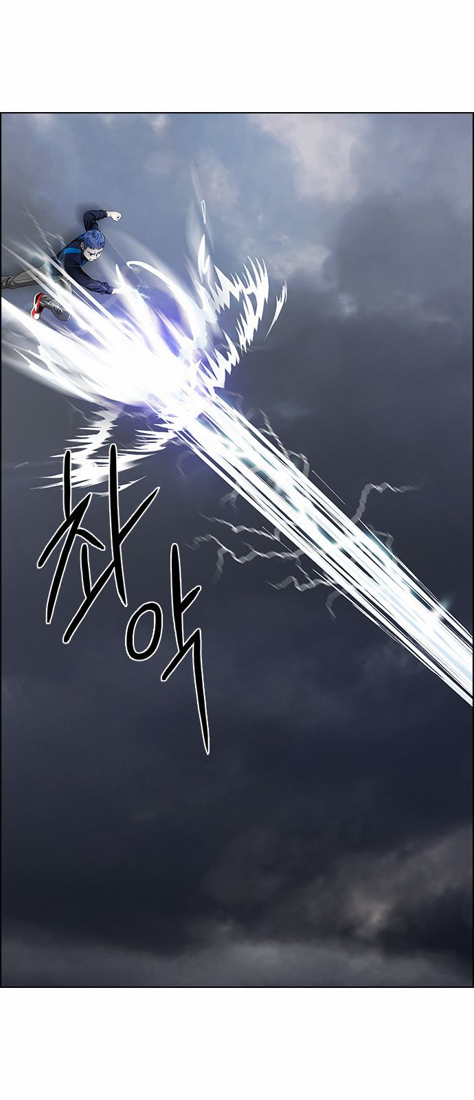 DICE: The Cube that Changes Everything: Chapter 173 - Page 55