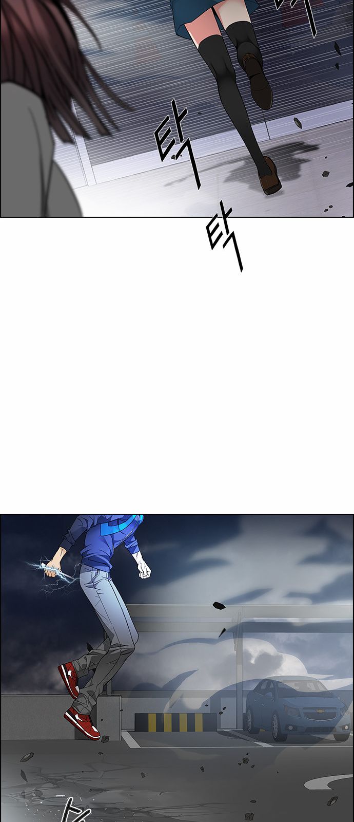 DICE: The Cube that Changes Everything: Chapter 173 - Page 59