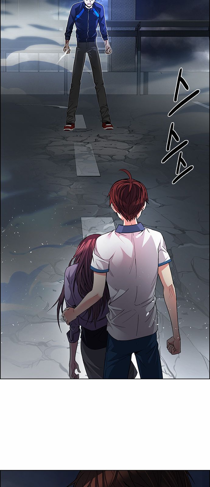 DICE: The Cube that Changes Everything: Chapter 174 - Page 4