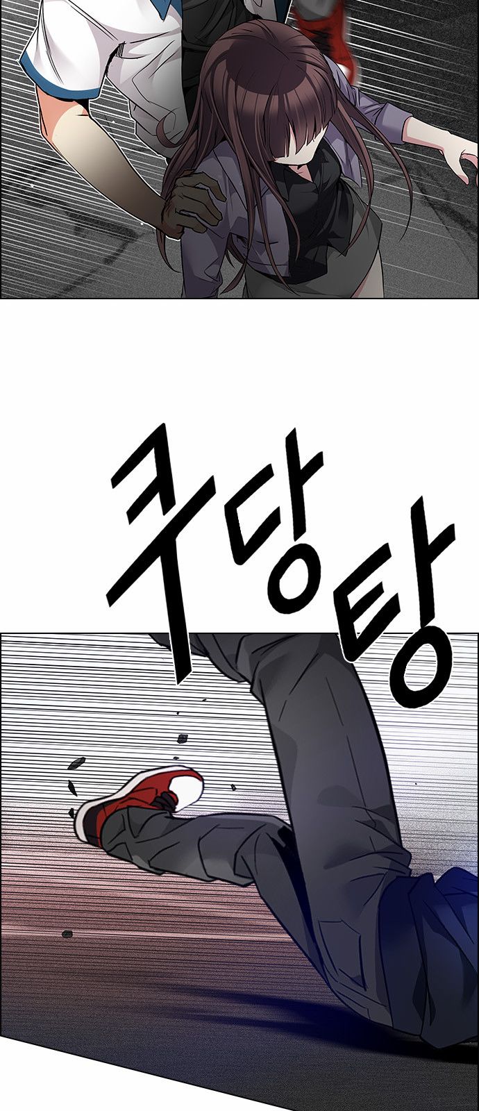 DICE: The Cube that Changes Everything: Chapter 174 - Page 33