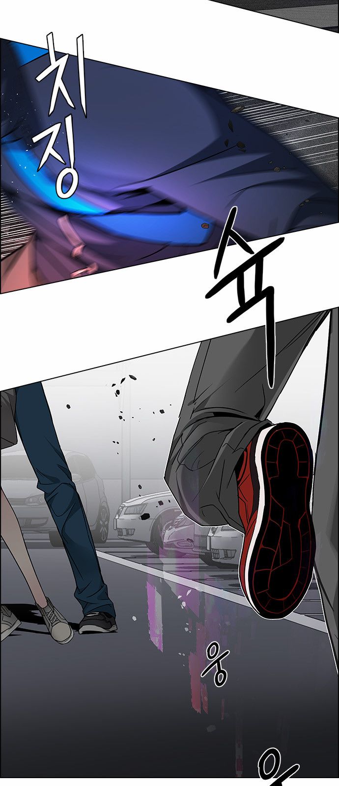 DICE: The Cube that Changes Everything: Chapter 174 - Page 34