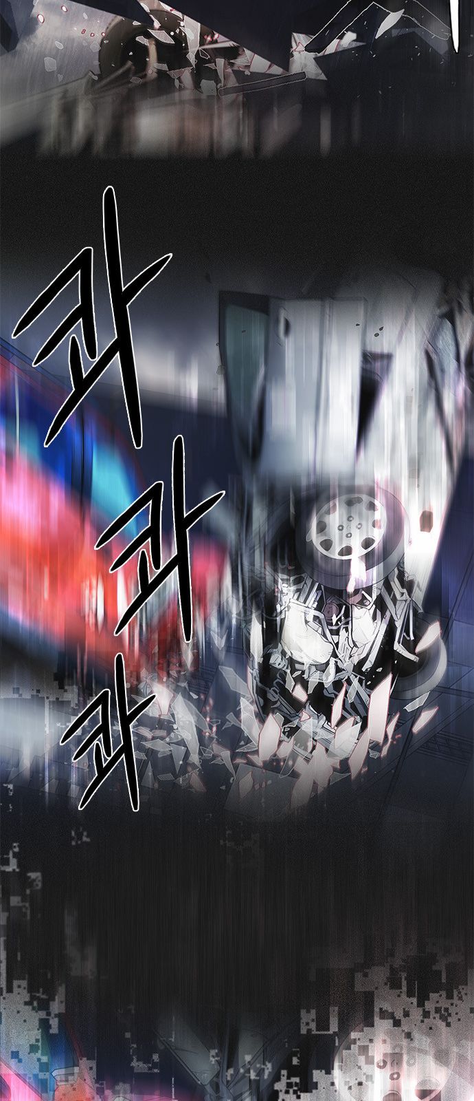 DICE: The Cube that Changes Everything: Chapter 174 - Page 53