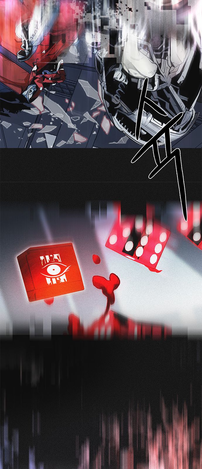 DICE: The Cube that Changes Everything: Chapter 174 - Page 54