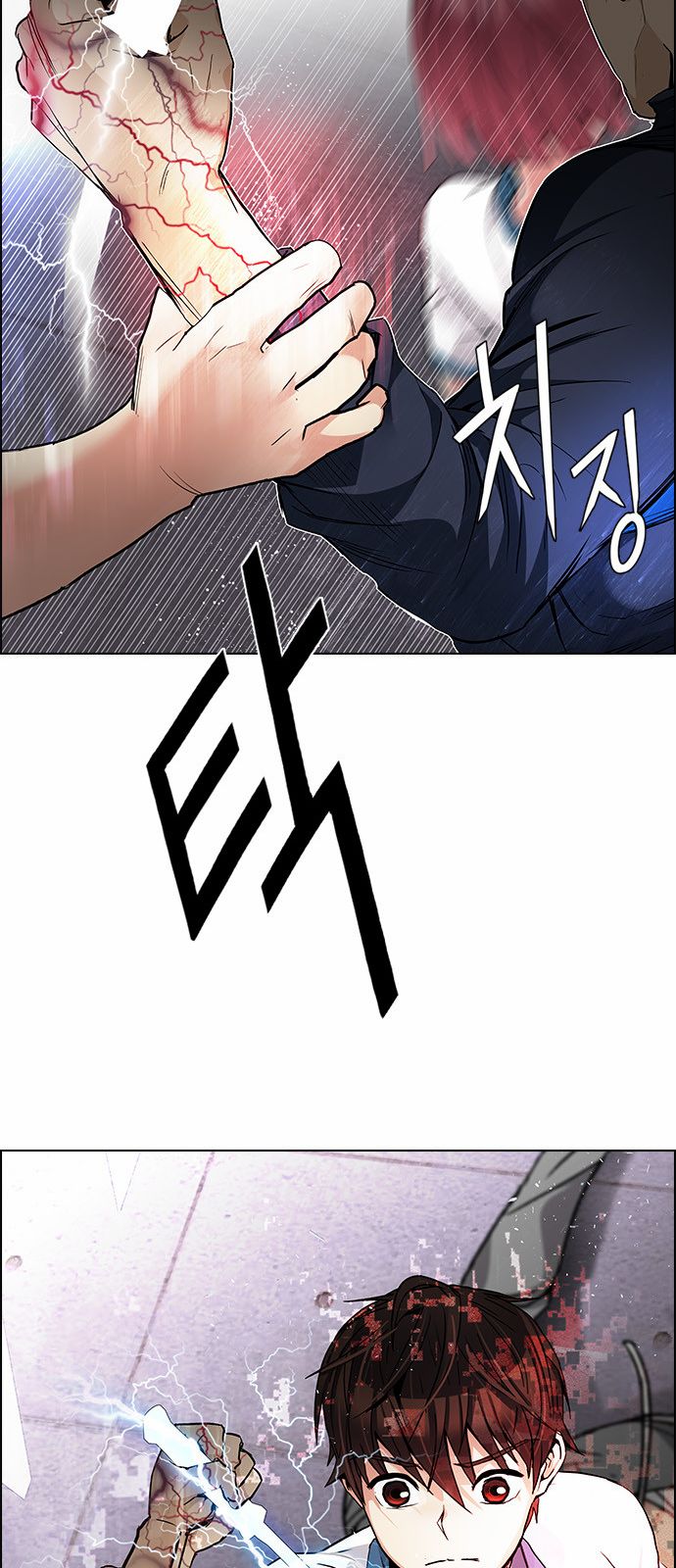 DICE: The Cube that Changes Everything: Chapter 174 - Page 59