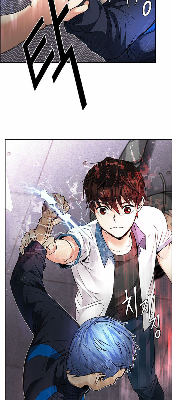 DICE: The Cube that Changes Everything: Chapter 175 - Page 2