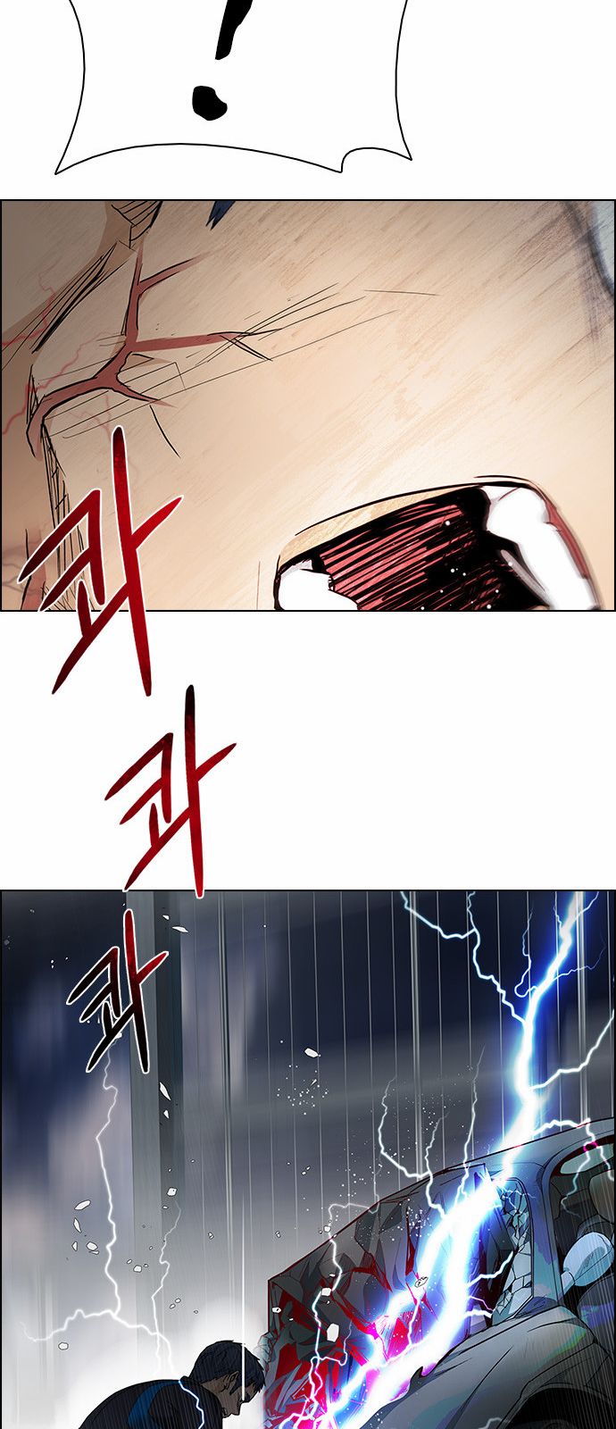 DICE: The Cube that Changes Everything: Chapter 175 - Page 60