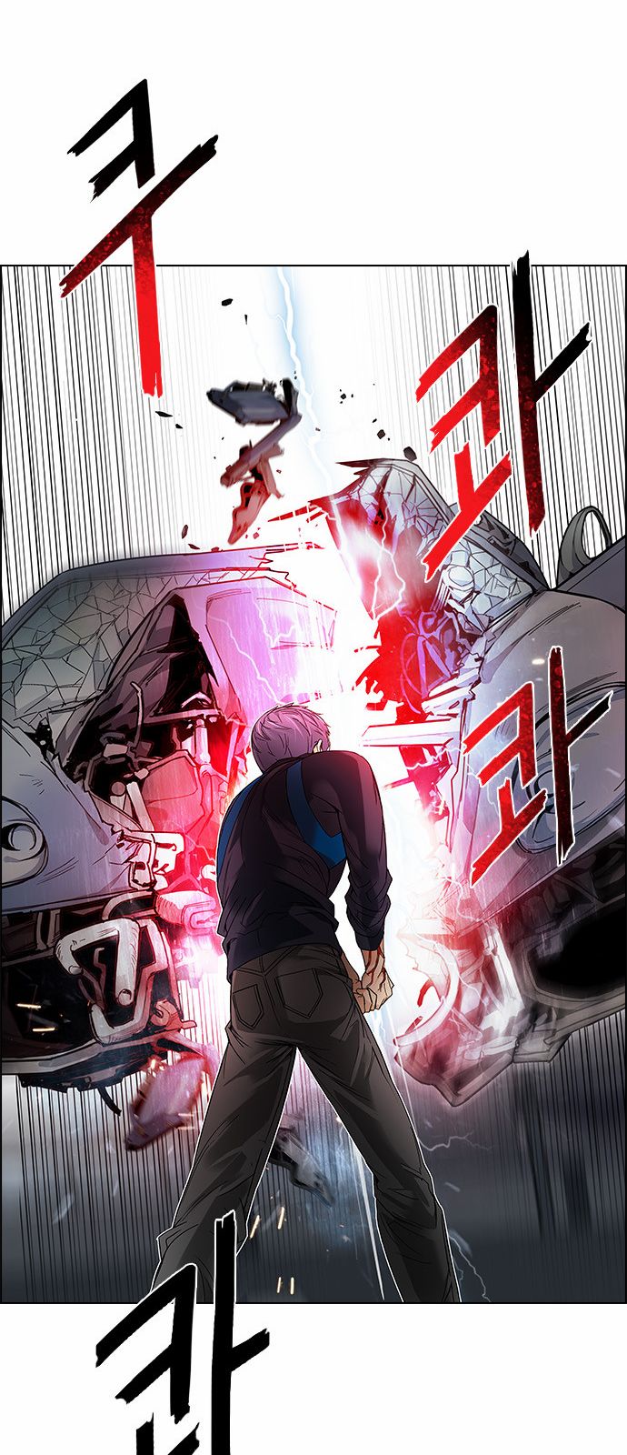 DICE: The Cube that Changes Everything: Chapter 175 - Page 62