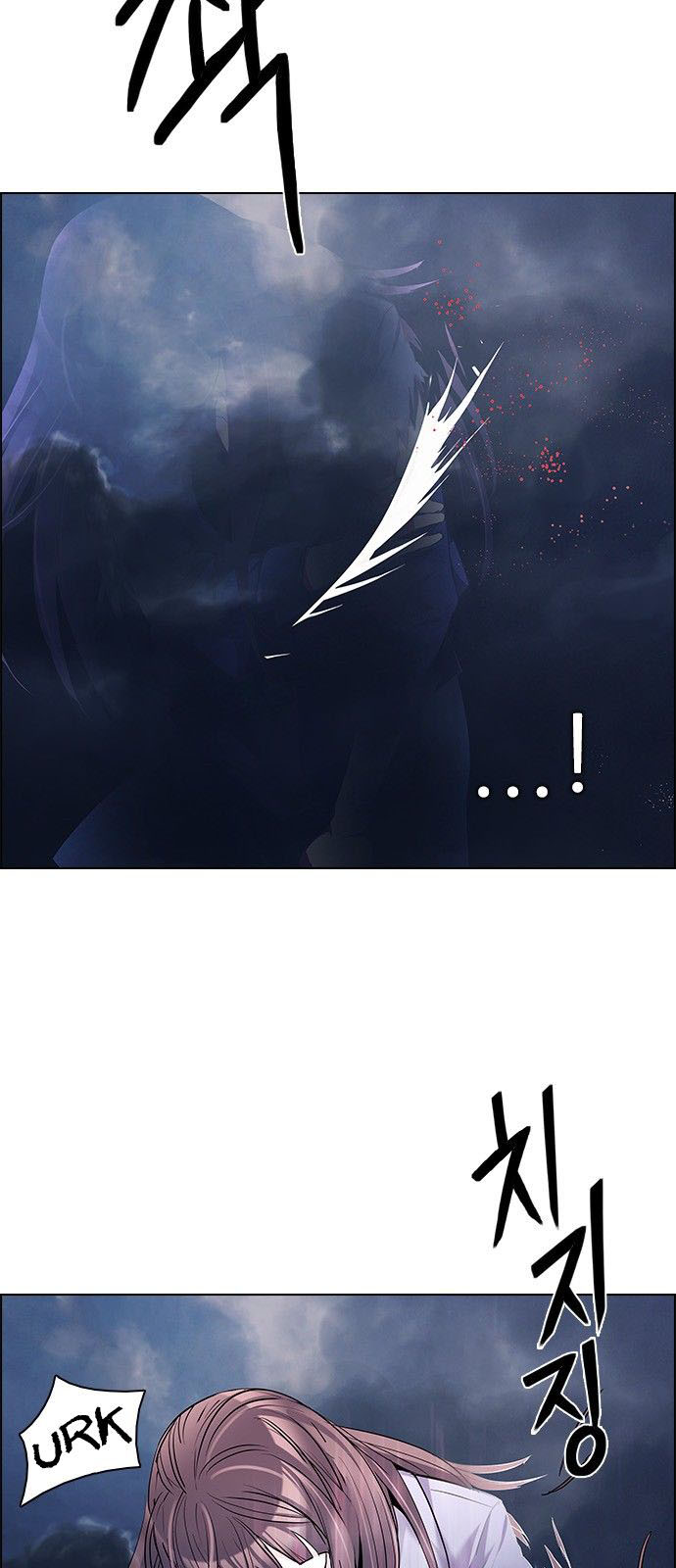 DICE: The Cube that Changes Everything: Chapter 176 - Page 16