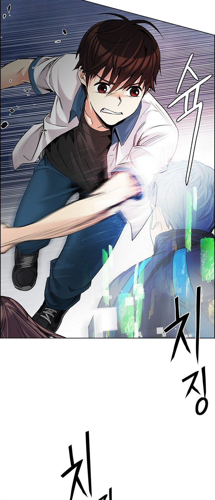 DICE: The Cube that Changes Everything: Chapter 176 - Page 34