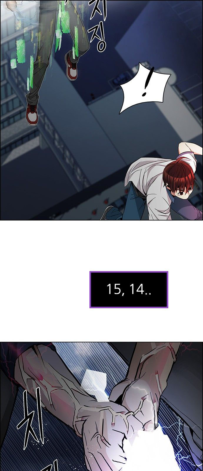 DICE: The Cube that Changes Everything: Chapter 176 - Page 35