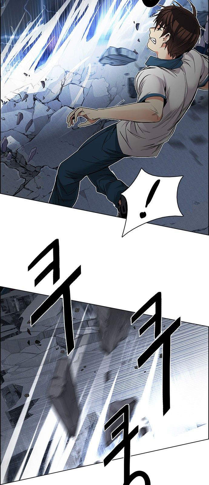 DICE: The Cube that Changes Everything: Chapter 176 - Page 55