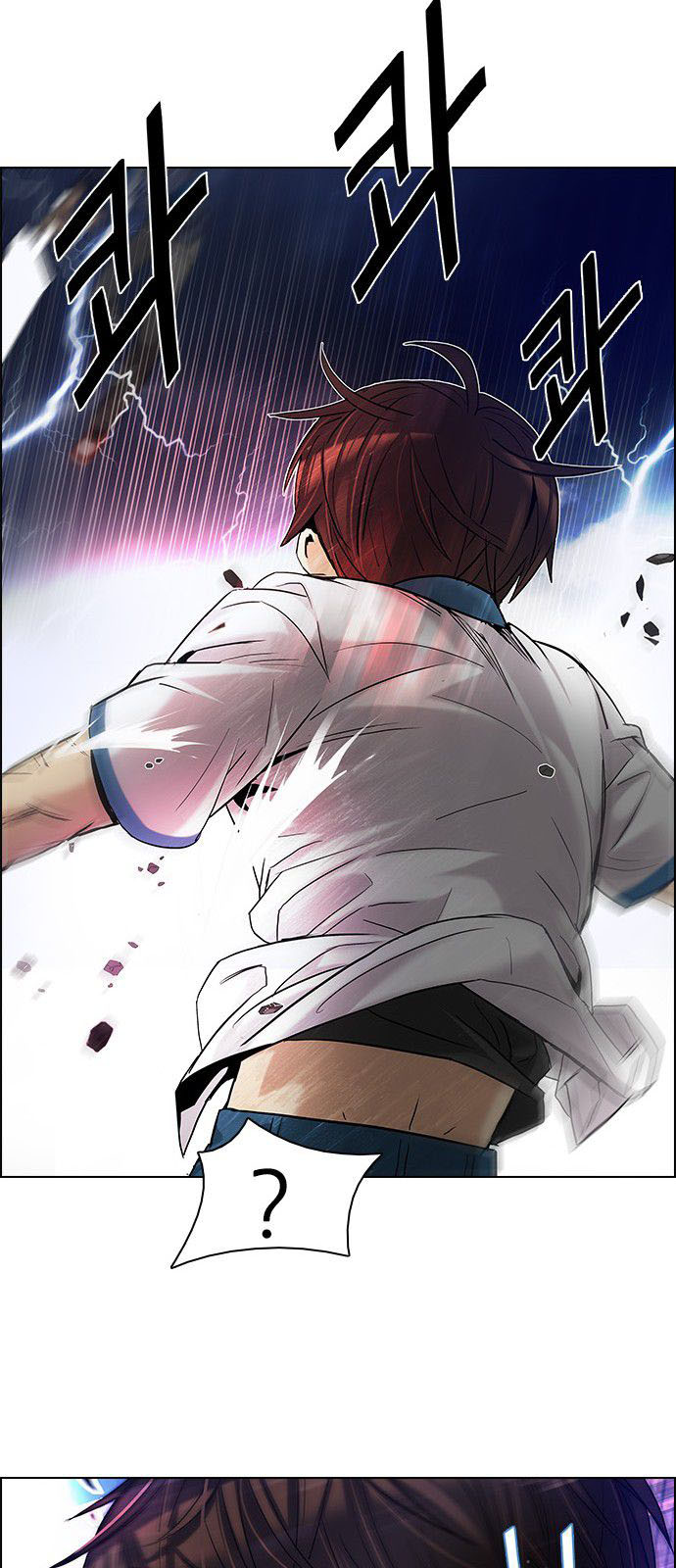 DICE: The Cube that Changes Everything: Chapter 177 - Page 43