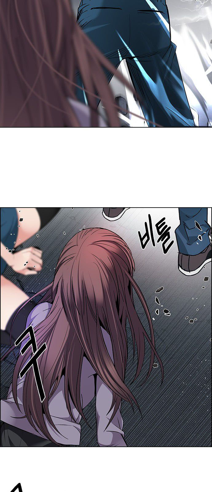 DICE: The Cube that Changes Everything: Chapter 177 - Page 48