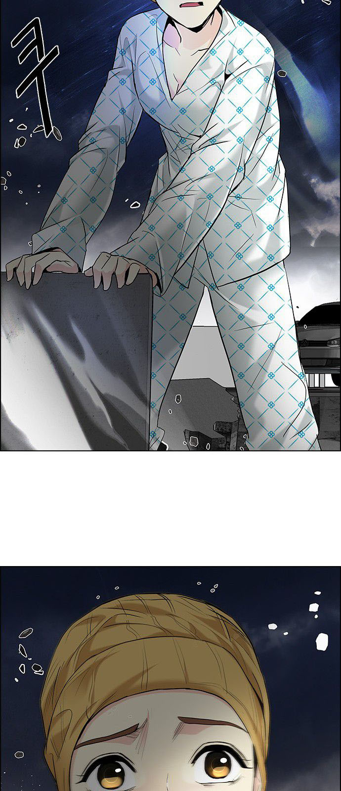 DICE: The Cube that Changes Everything: Chapter 177 - Page 52