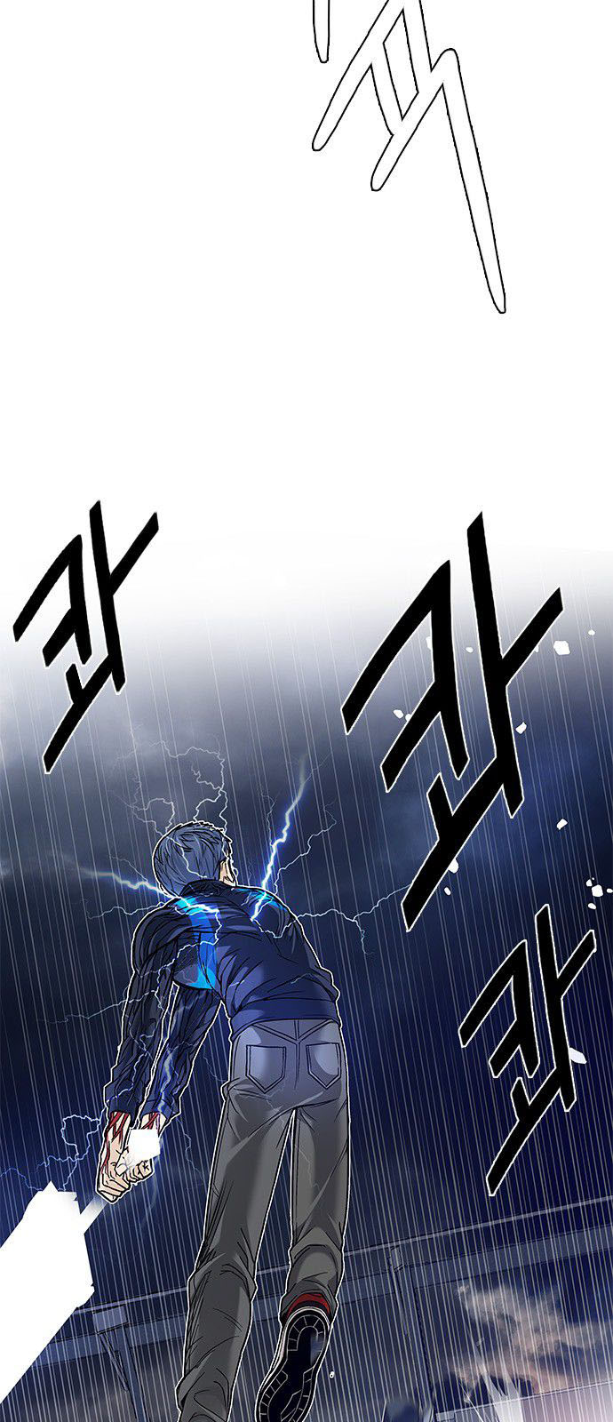 DICE: The Cube that Changes Everything: Chapter 178 - Page 36