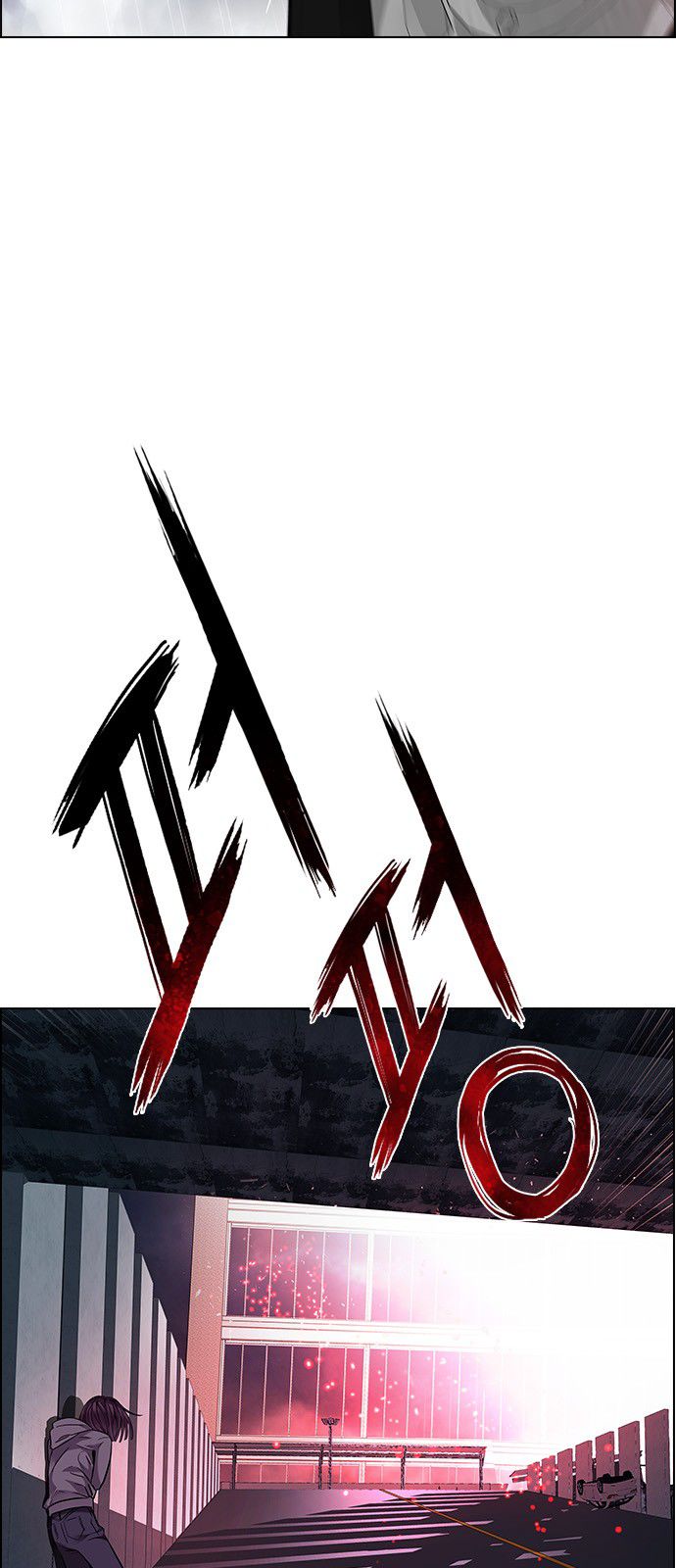 DICE: The Cube that Changes Everything: Chapter 178 - Page 45