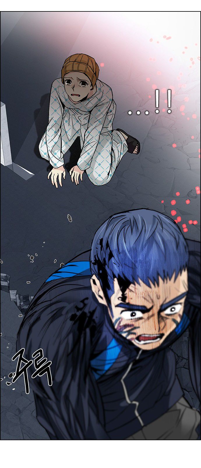 DICE: The Cube that Changes Everything: Chapter 178 - Page 48