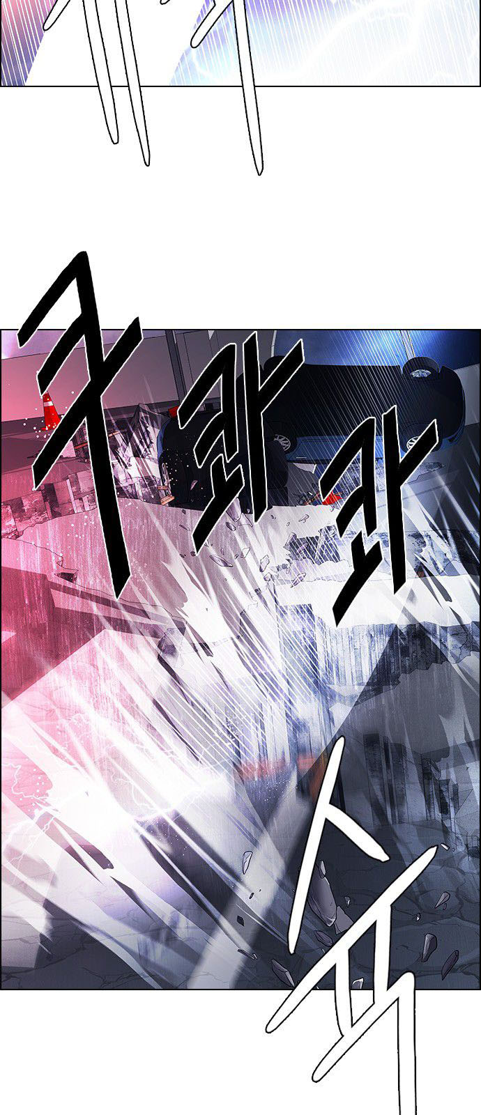 DICE: The Cube that Changes Everything: Chapter 178 - Page 53