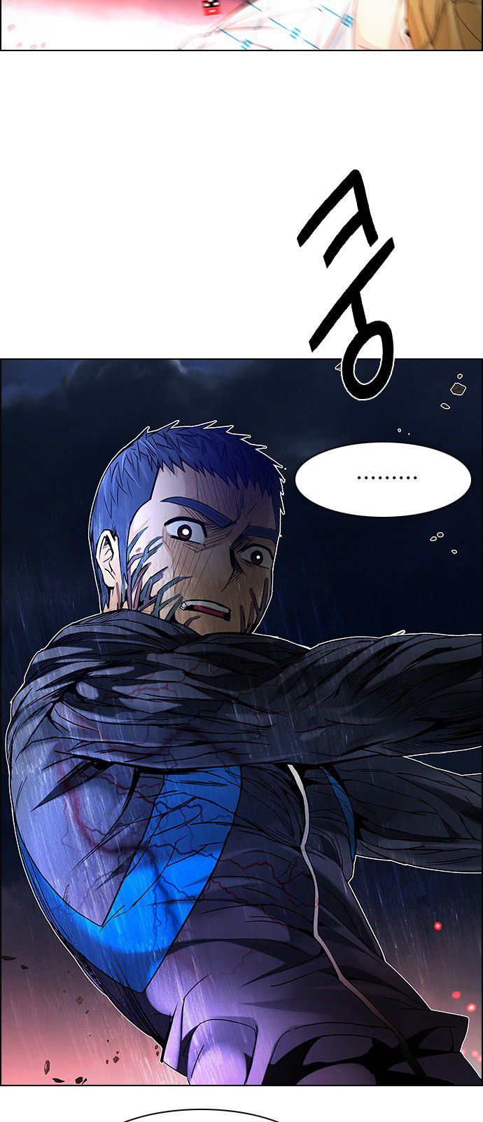 DICE: The Cube that Changes Everything: Chapter 179 - Page 4