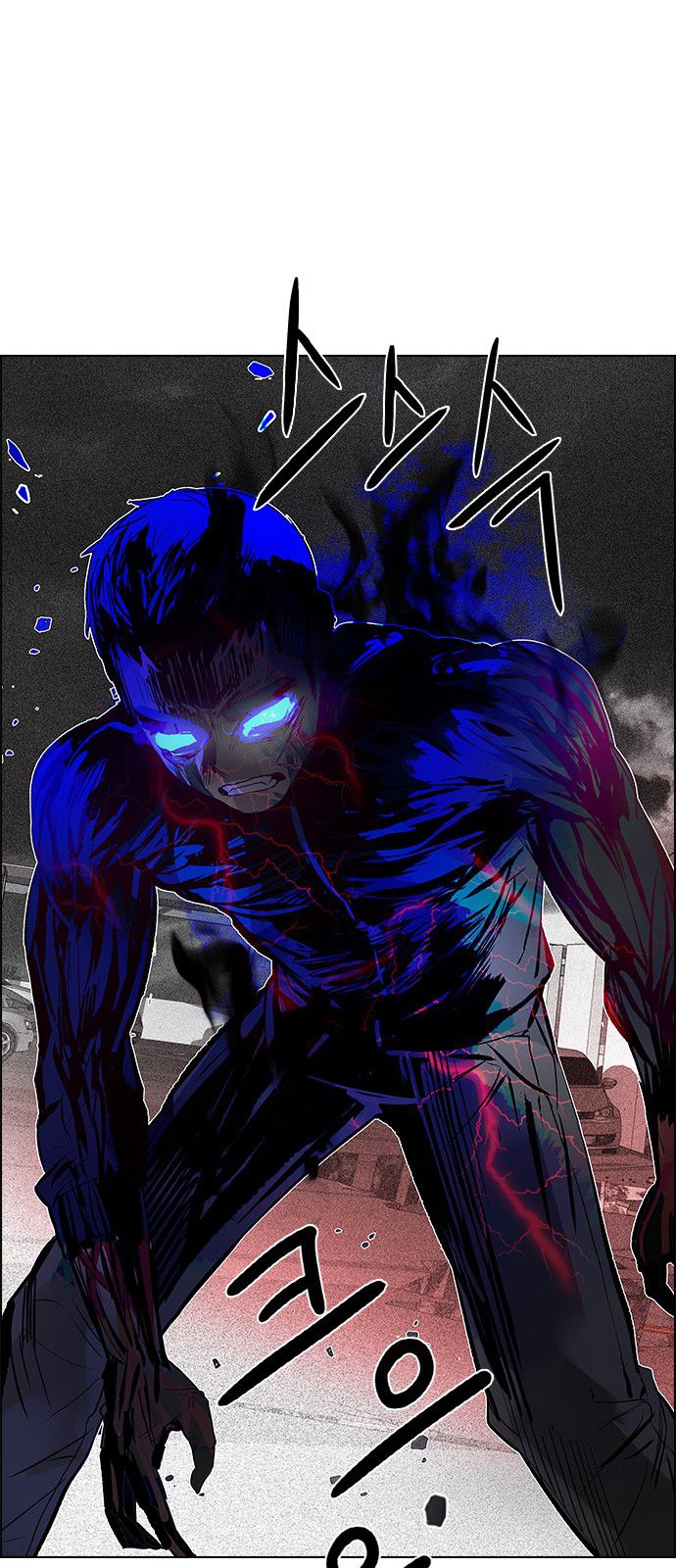 DICE: The Cube that Changes Everything: Chapter 179 - Page 37