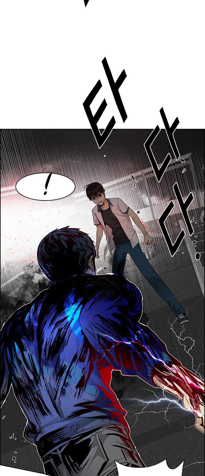 DICE: The Cube that Changes Everything: Chapter 179 - Page 45