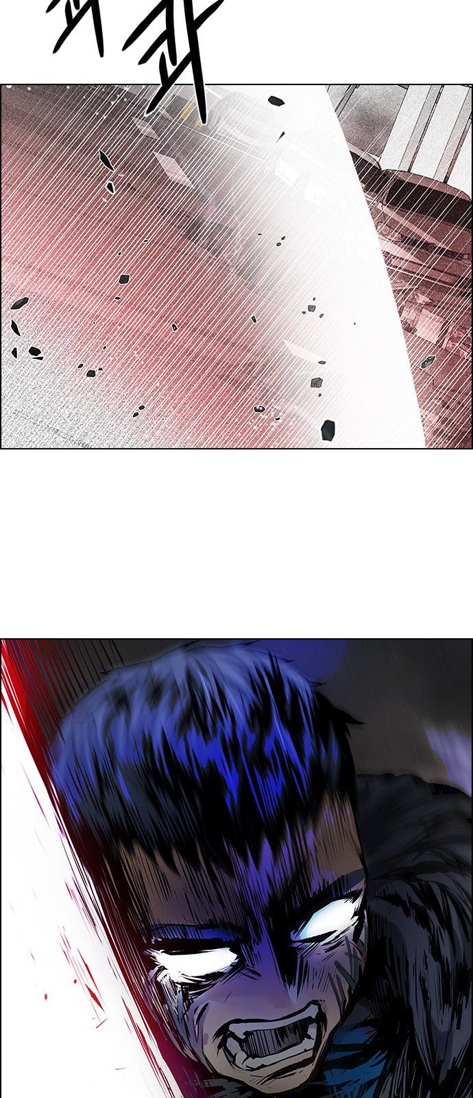 DICE: The Cube that Changes Everything: Chapter 179 - Page 48