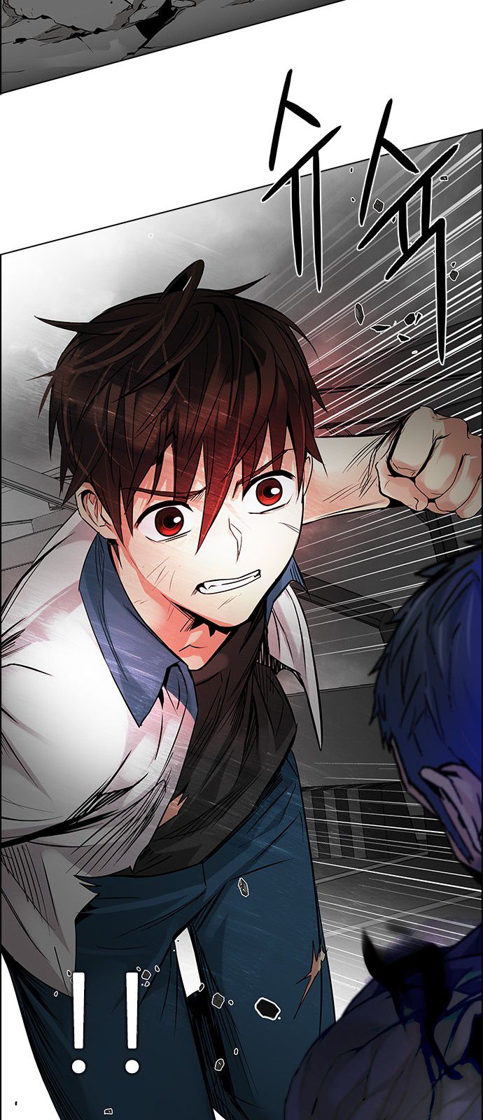 DICE: The Cube that Changes Everything: Chapter 179 - Page 51