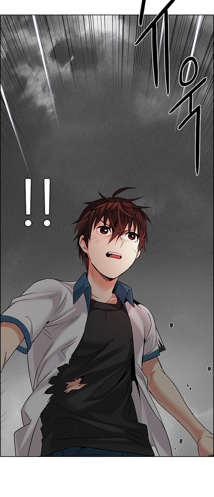 DICE: The Cube that Changes Everything: Chapter 180 - Page 17