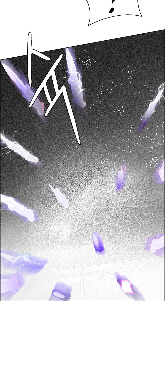 DICE: The Cube that Changes Everything: Chapter 180 - Page 27