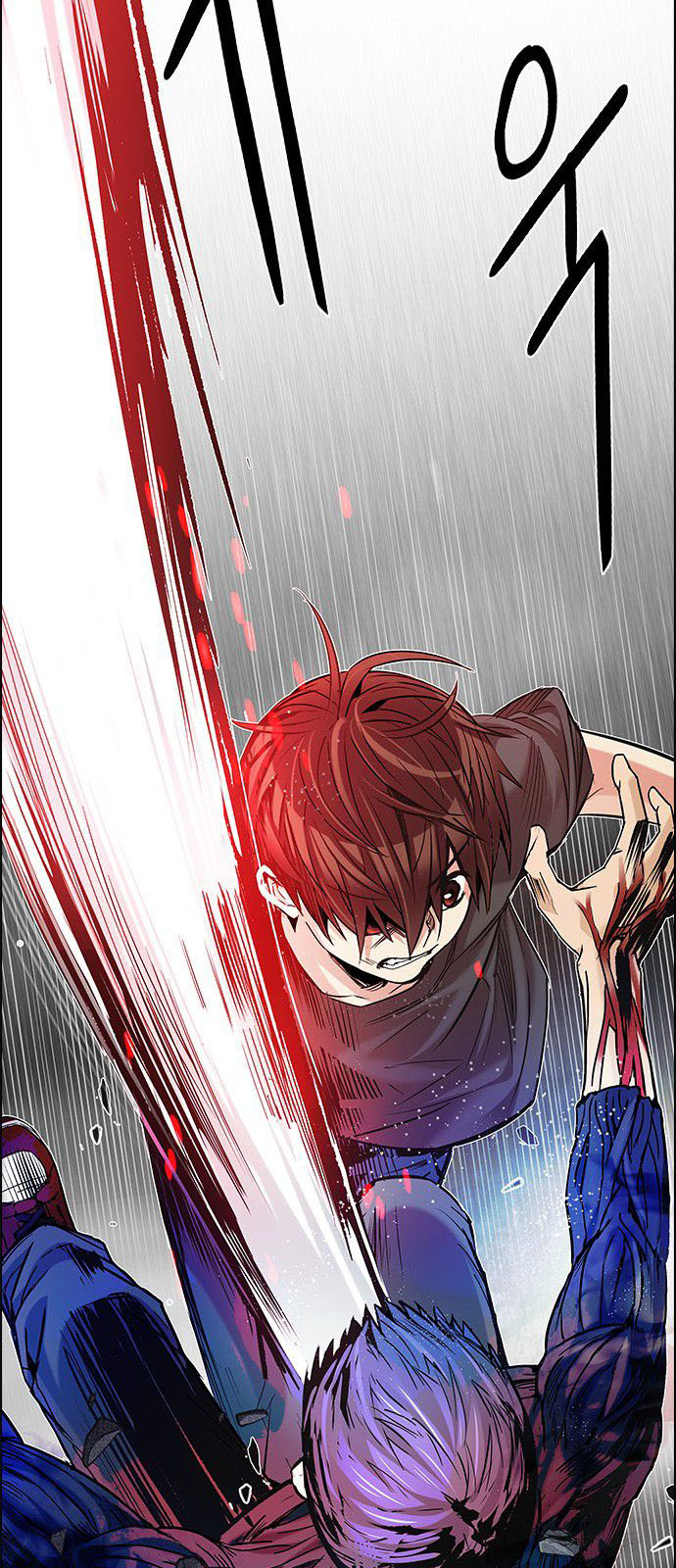 DICE: The Cube that Changes Everything: Chapter 180 - Page 46