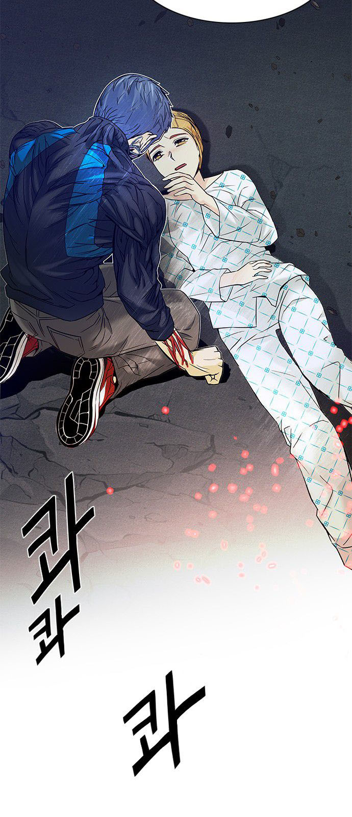 DICE: The Cube that Changes Everything: Chapter 180 - Page 72